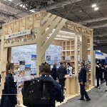 【関西】非住宅木造建築フェア2022 出展レポート