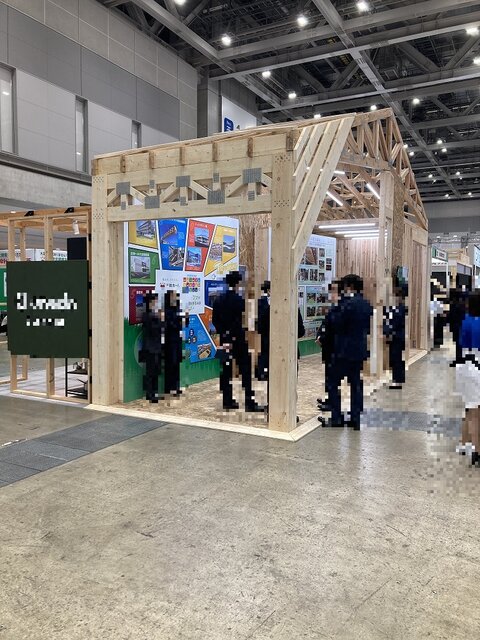 『非住宅木造建築フェア2023出展レポート』417組の皆様にご来場頂きました。