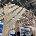 《出展終了》【関西】非住宅木造建築フェア出展のお知らせ