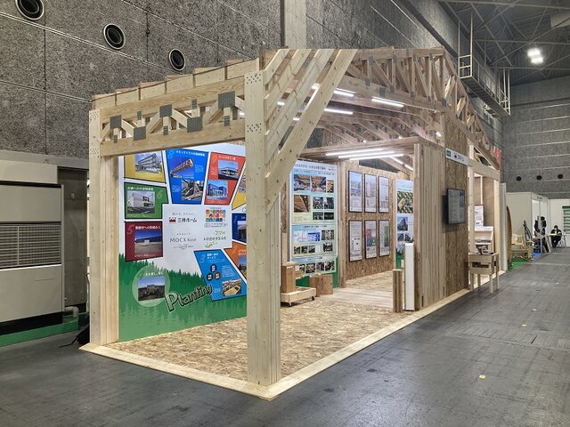 『関西 非住宅木造建築フェア2023出展レポート』354組の皆様にご来場頂きました。