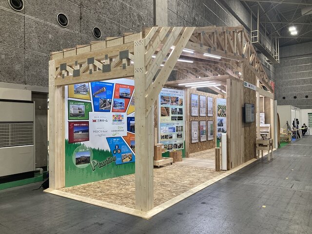 『関西 非住宅木造建築フェア2023出展レポート』354組の皆様にご来場頂きました。