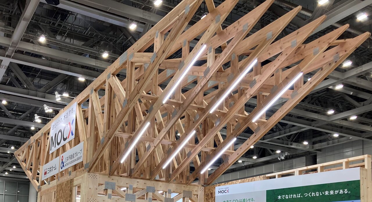 非住宅木造建築フェア 2024」 700組の方にご来場いただきました